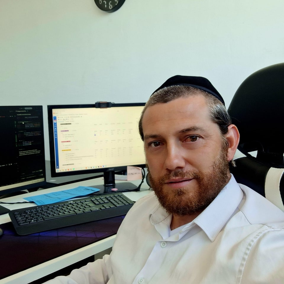 לב ביין
